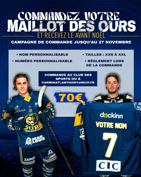 Commande maillots des Ours