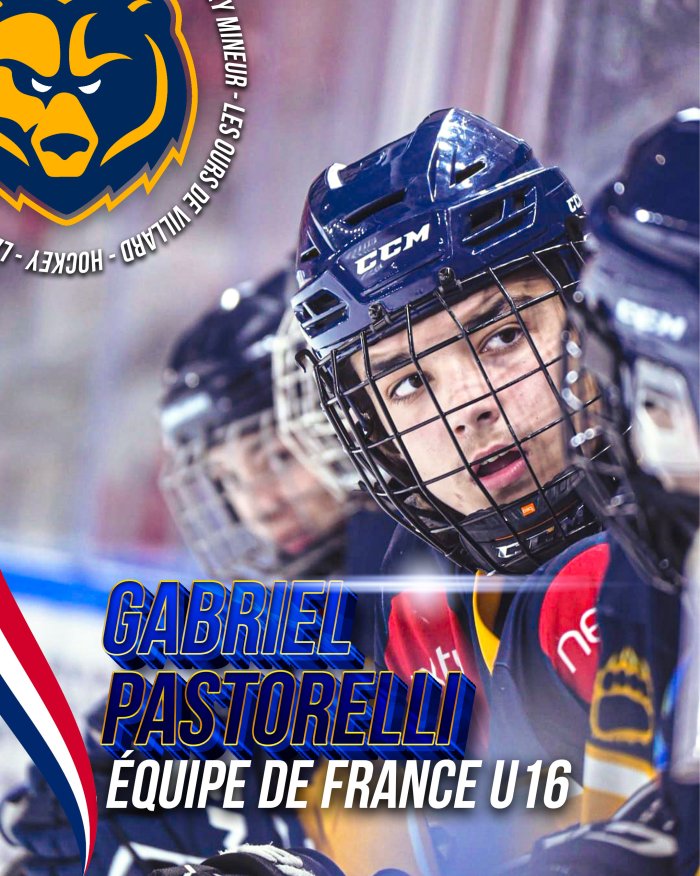 3 Ours en Équipe de France U16
