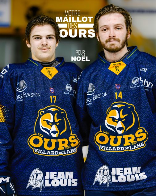 Dernière semaine pour commander votre maillot