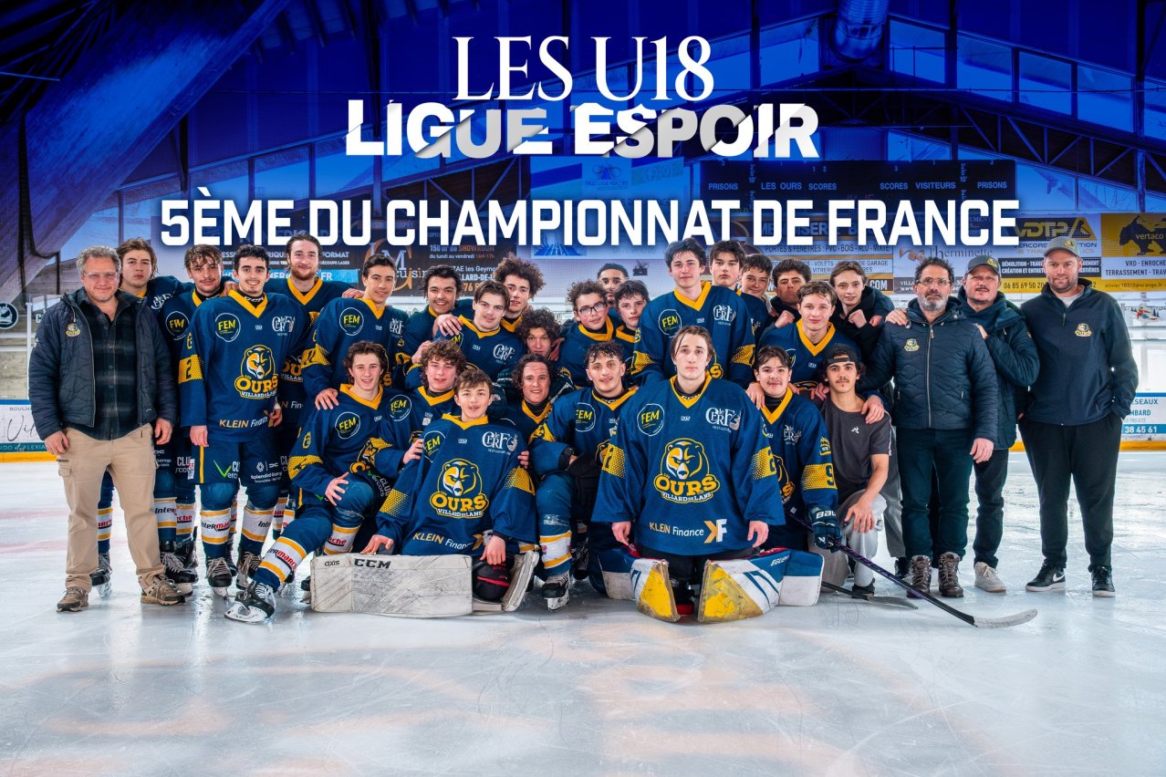 Les U18 5ème du Championnat de France