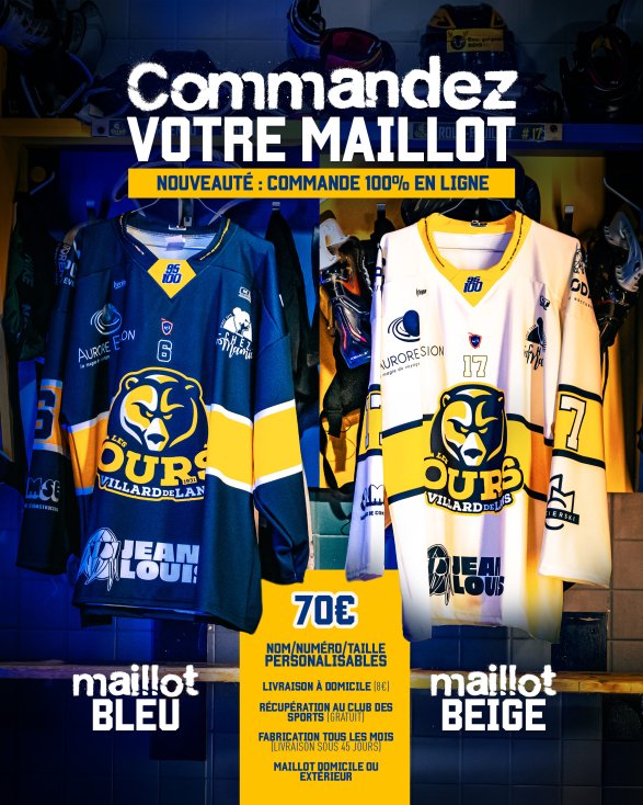 Commandez votre maillot des Ours en ligne
