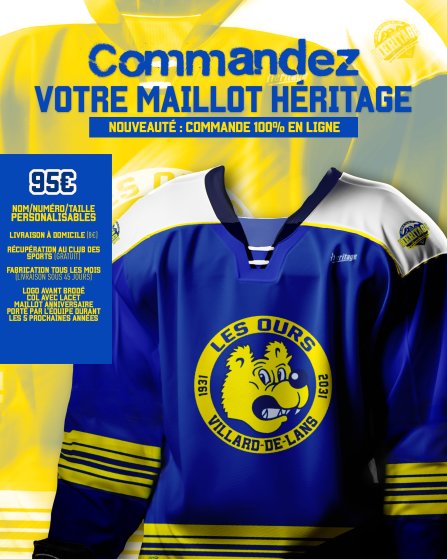 Maillot Héritage - Commande maillot Héritage